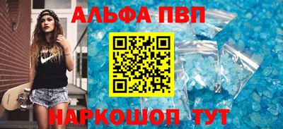 марихуана Кулебаки