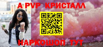 марихуана Кулебаки