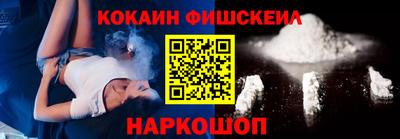 МДМА Кумертау