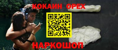 марихуана Кулебаки