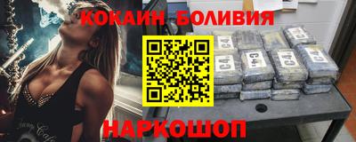 меф VHQ Кунгур