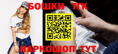 меф VHQ Кунгур