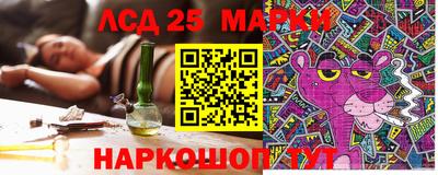 МДМА Кумертау