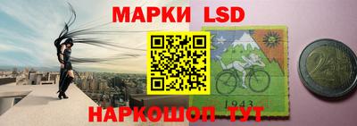 меф VHQ Кунгур
