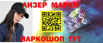 МДМА Кумертау