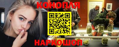 МДМА Кумертау