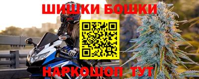 меф VHQ Кунгур