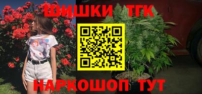 МДМА Кумертау
