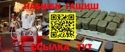 МДМА Кумертау