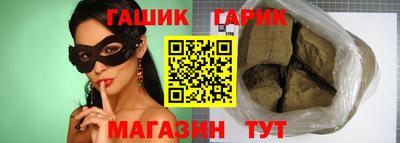 МДМА Кумертау