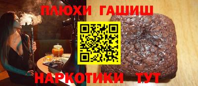 МДМА Кумертау