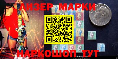 МДМА Кумертау
