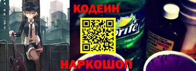 меф VHQ Кунгур