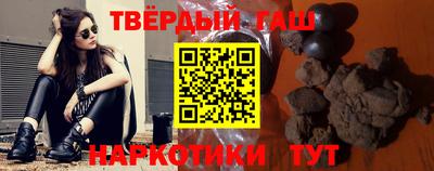 меф VHQ Кунгур