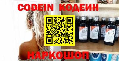 МДМА Кумертау